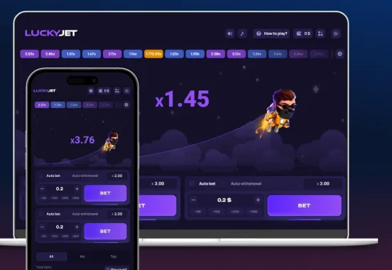 Скриншот Lucky Jet на разных устройствах Скриншот Lucky Jet на разных устройствах