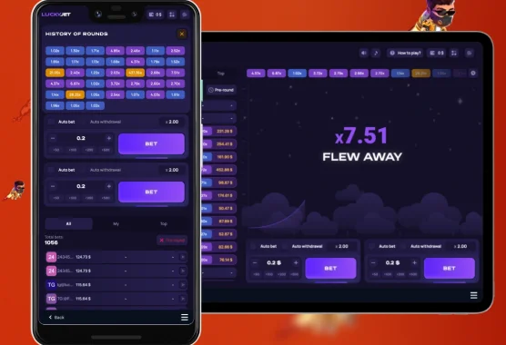 Lucky Jet Android-версия Lucky Jet Android-версия